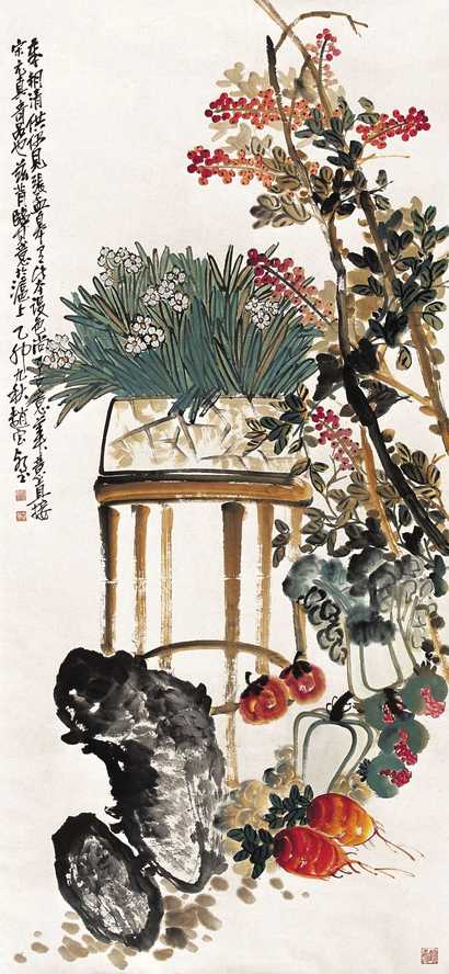 赵云壑 乙卯（1915年）作 岁朝清供 立轴